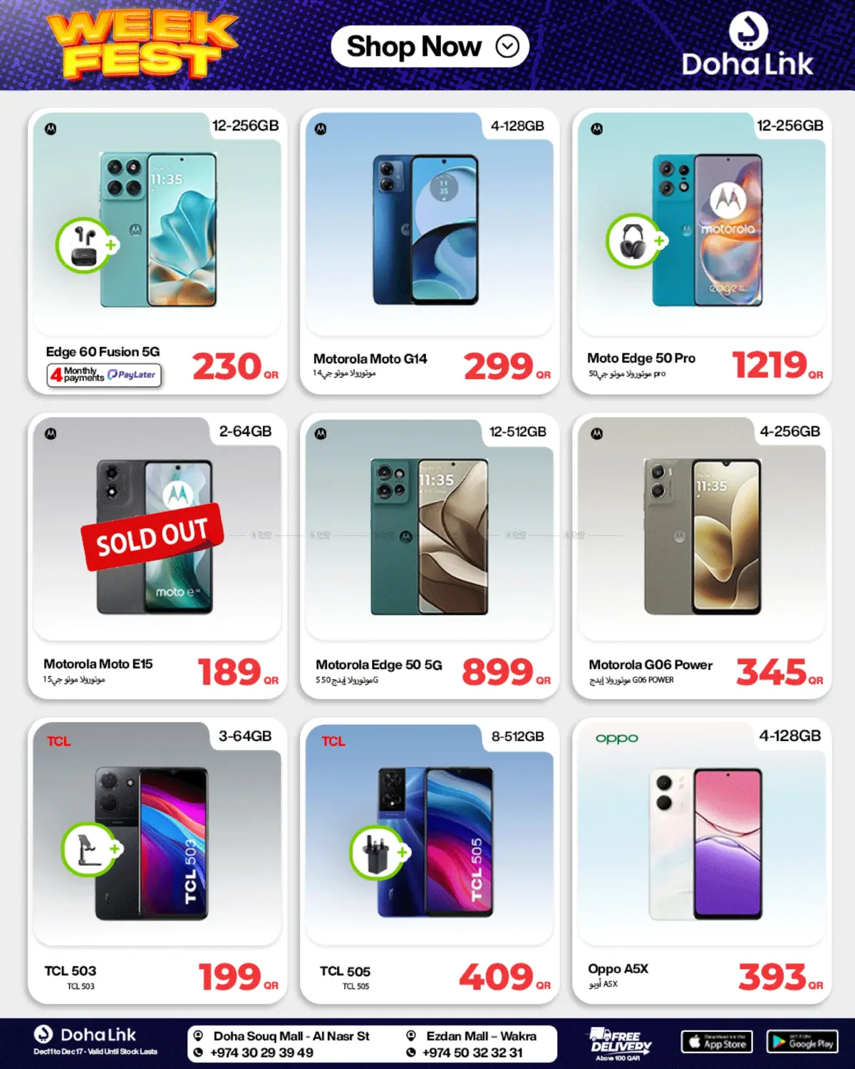 Week Fest in Al Rayyan