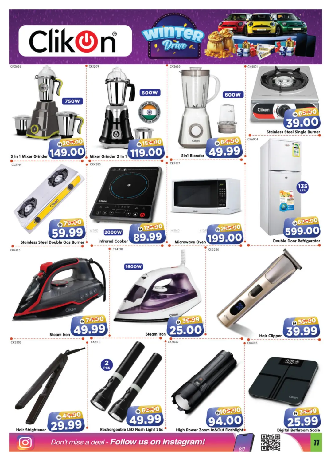 Shawamekh, Khalifa City,Khalidiya,Hamdan Street,Corniche,Tourist Club in Abu Dhabi