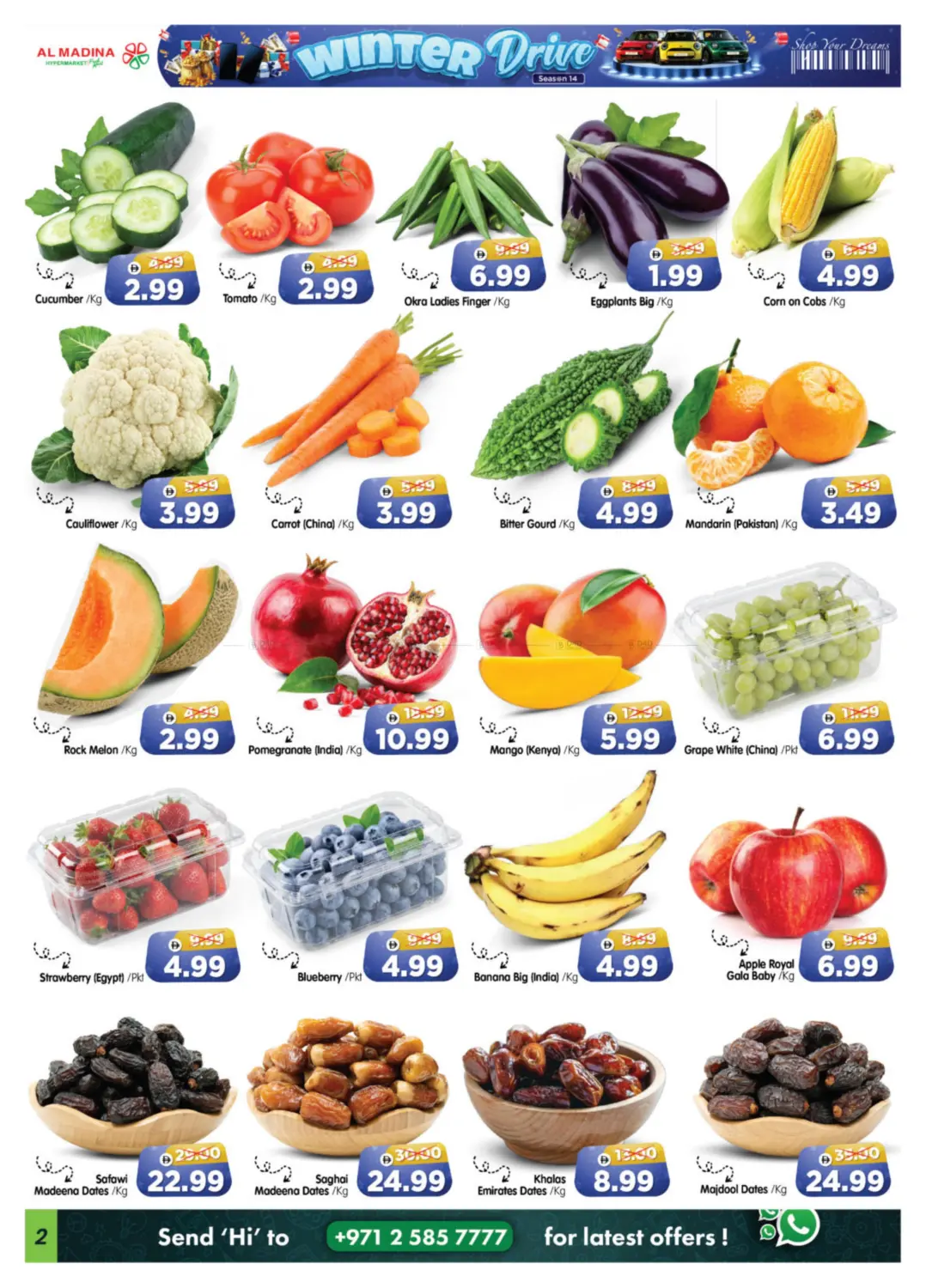 شعبية ١٠ & ١١ in أبو ظبي