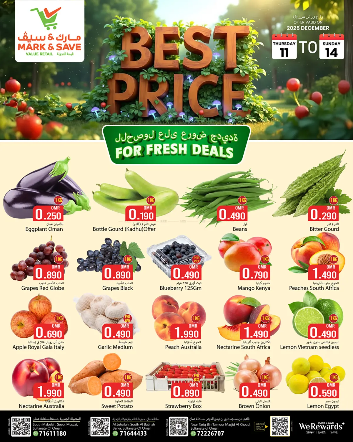 Best Price For Fresh Deals in Muscat