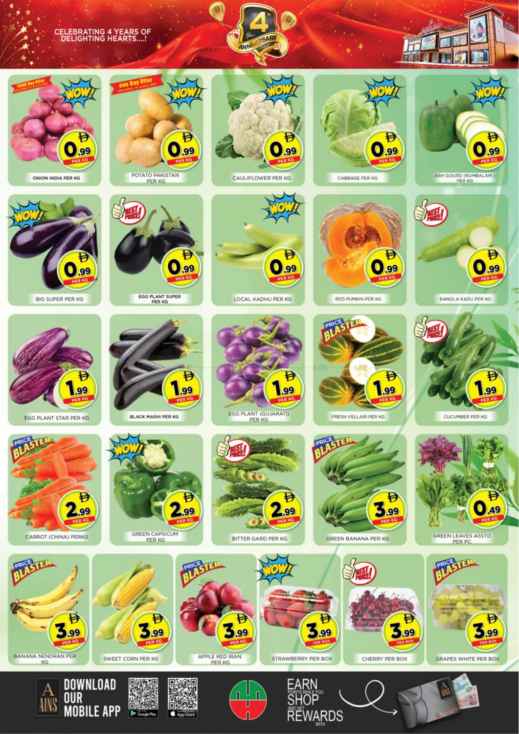 4th Year Anniversary in Sharjah / Ajman