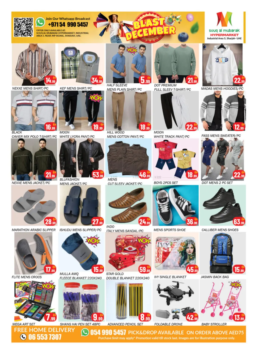 Industrial Area 5, Sharjah in Sharjah / Ajman