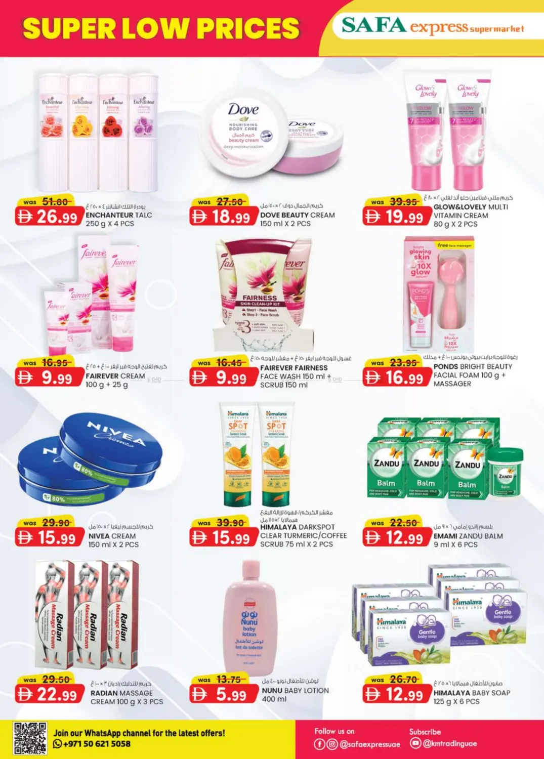 Abudhabi in Abu Dhabi