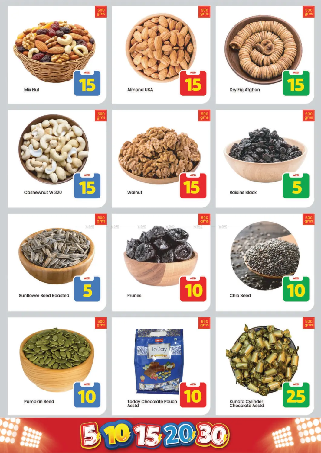 Skycourts, Wadi Al Safa, Dubai in Dubai