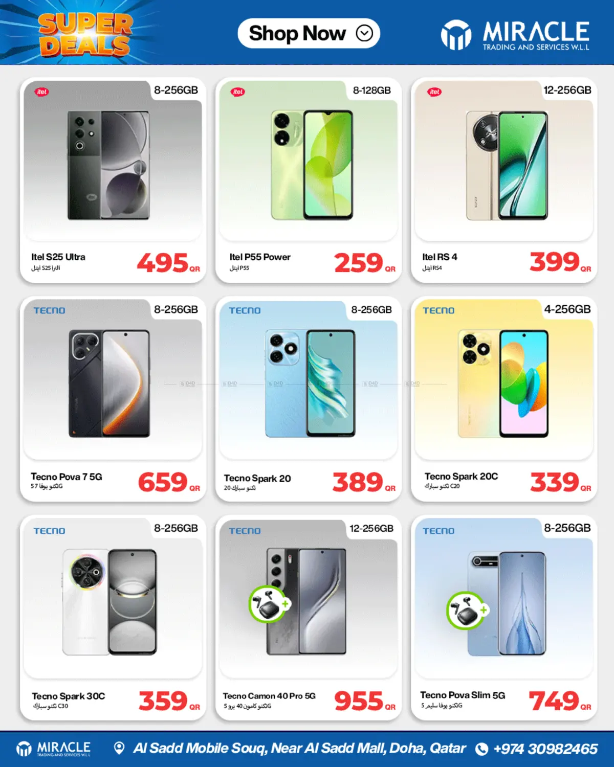 Super Deals in Al Shamal