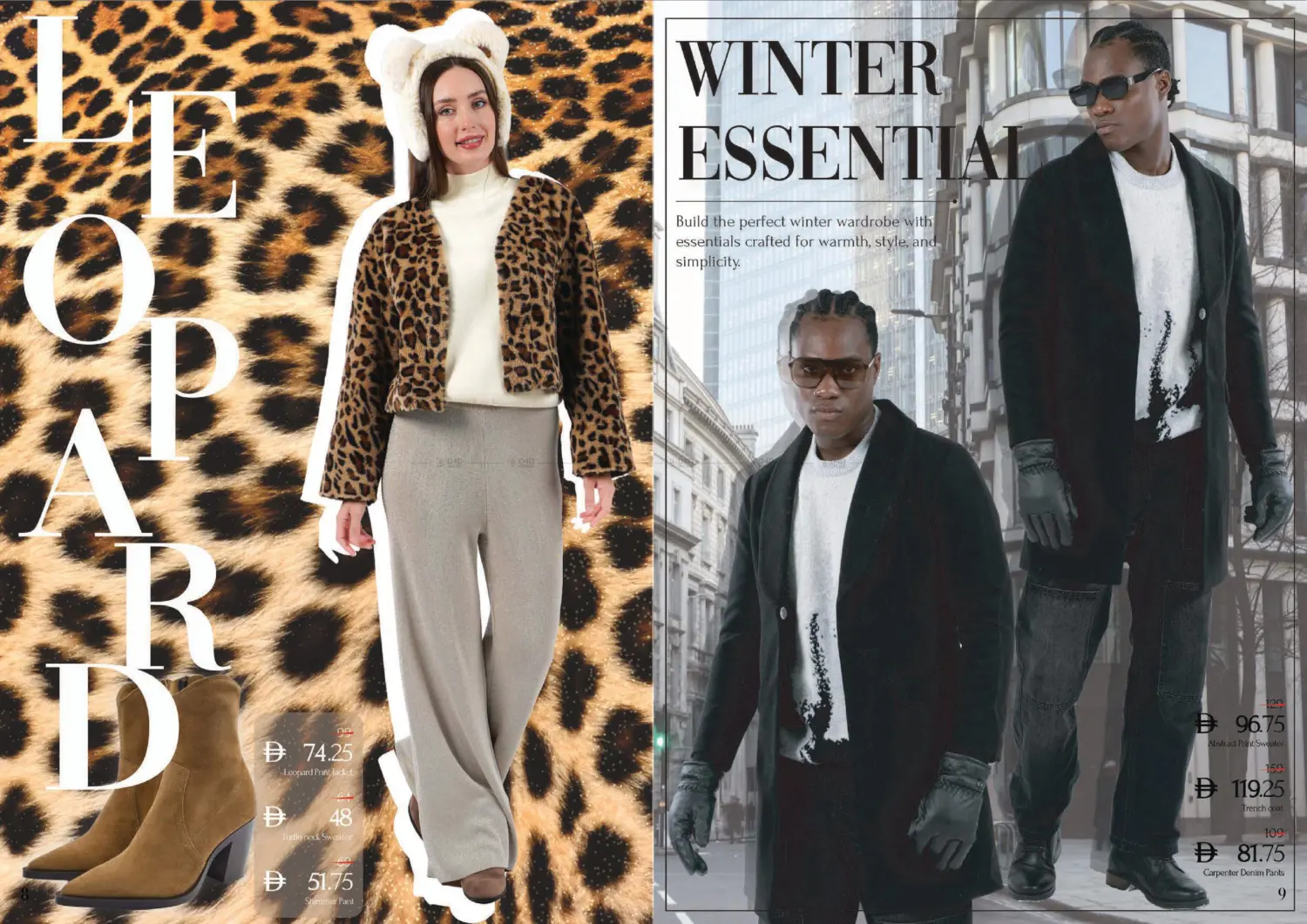 كتيب الصور in الشارقة / عجمان