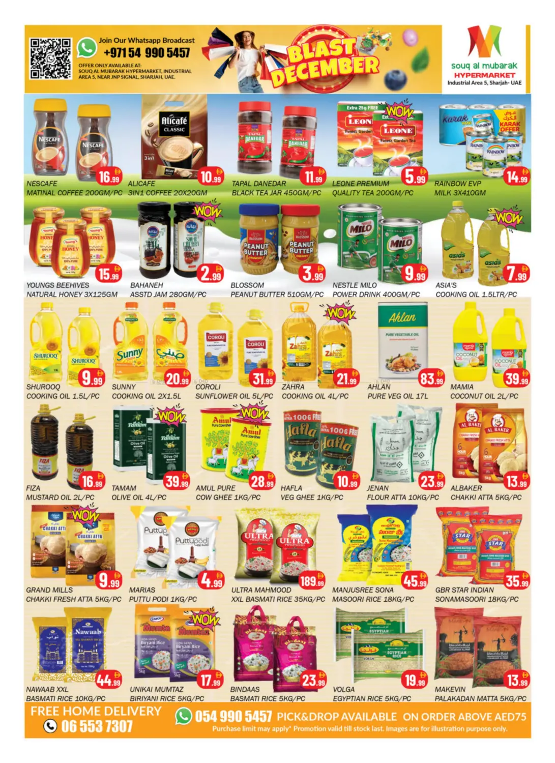 Industrial Area 5, Sharjah in Sharjah / Ajman