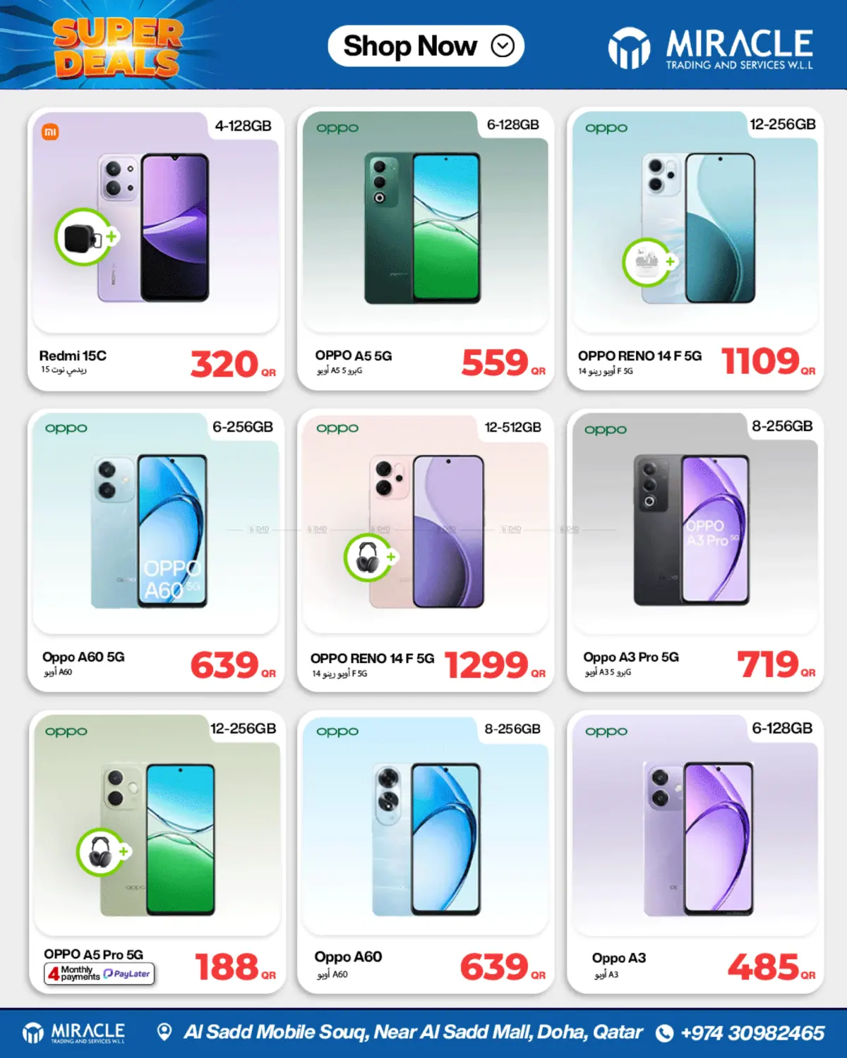 Super Deals in Al Shamal