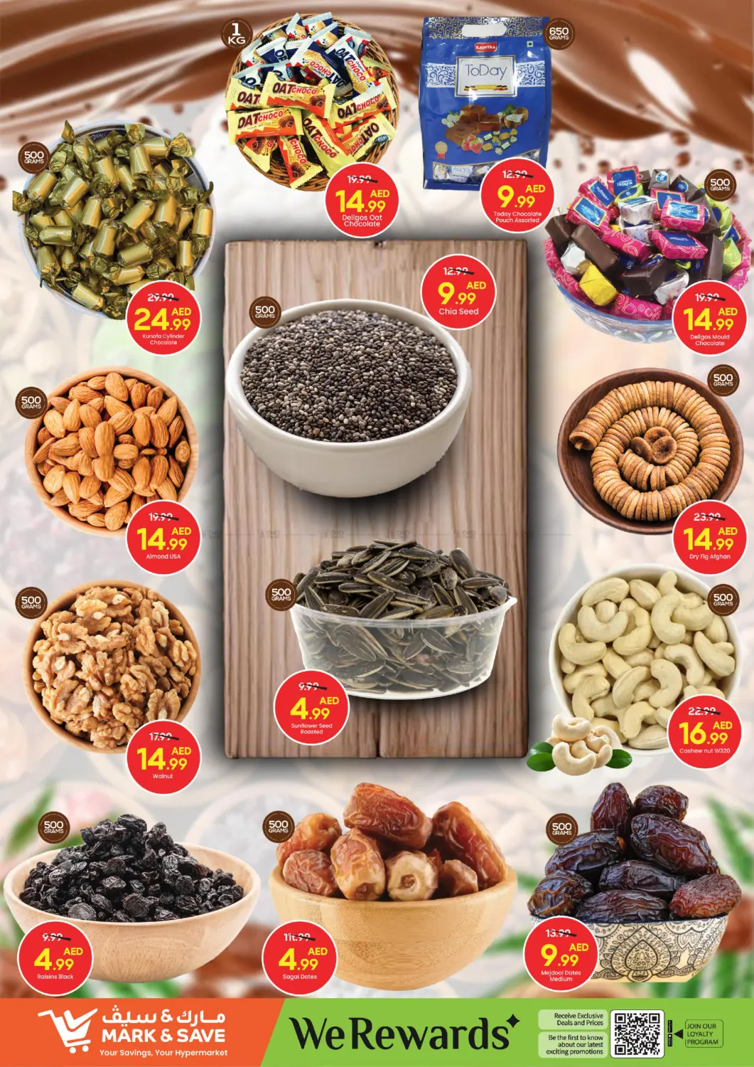 Al Wahda Street , Al Majaz - 2 , Sharjah in Sharjah / Ajman