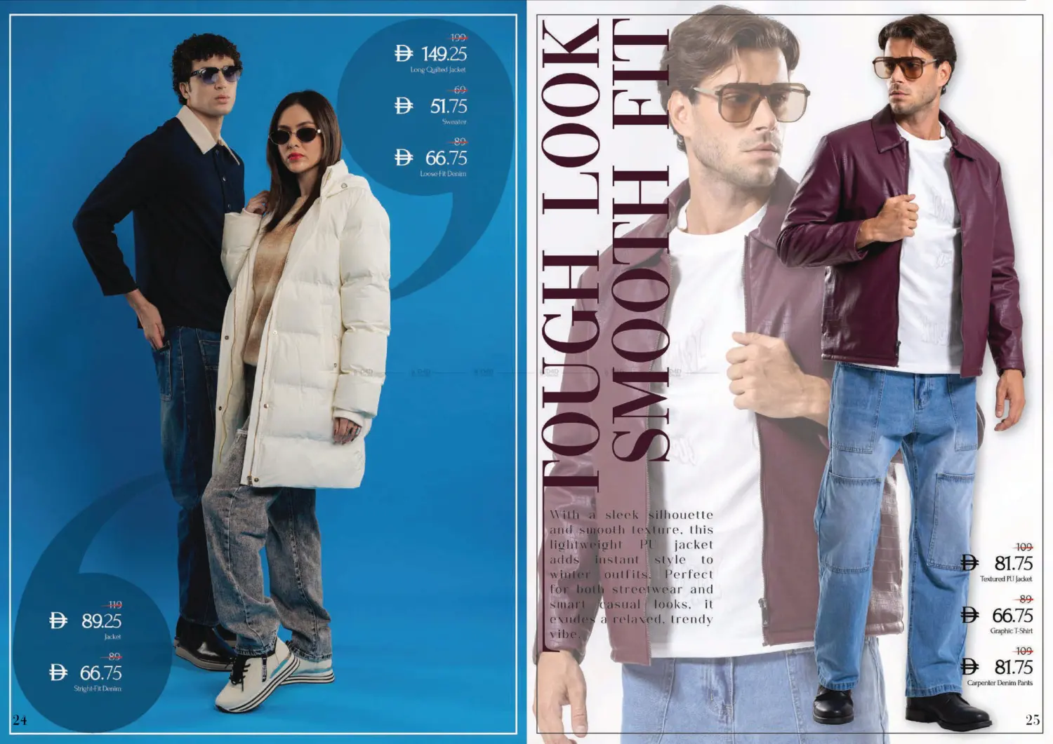 كتيب الصور in الشارقة / عجمان