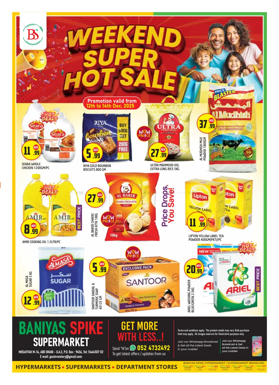 Musaffah M-14, Abudhabi in Abu Dhabi