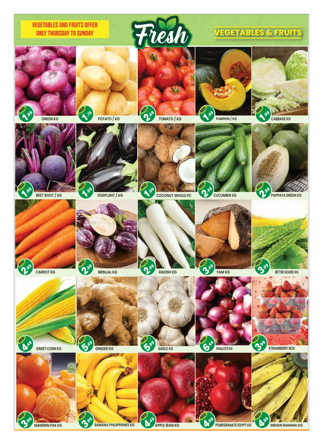 Umm Al Quwain in Umm al Quwain