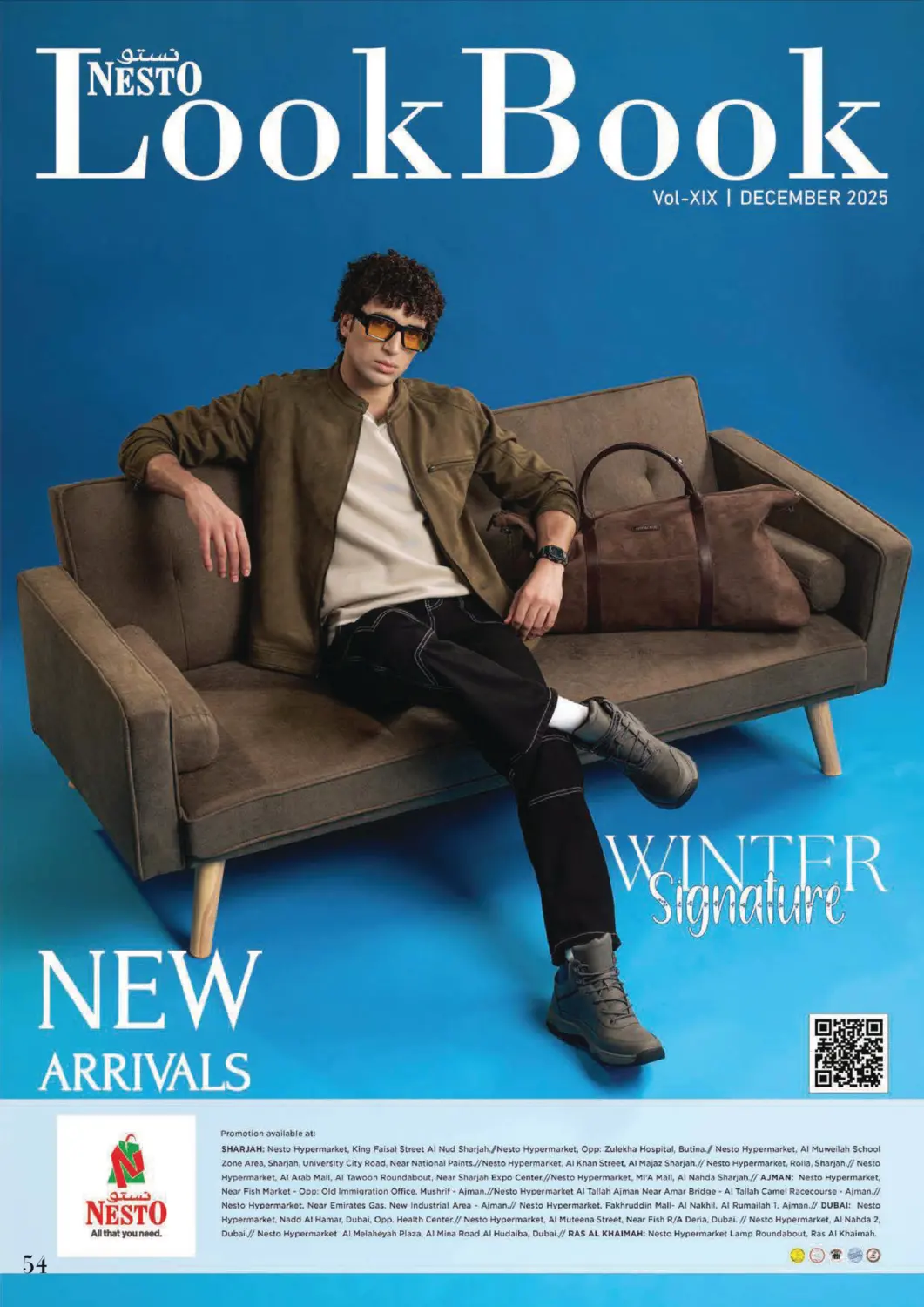 كتيب الصور in الشارقة / عجمان