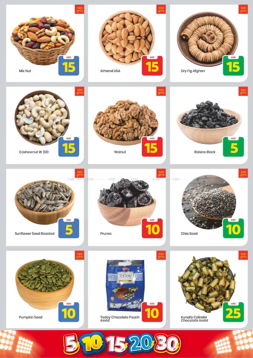 Musaffah, Abu Dhabi in Abu Dhabi