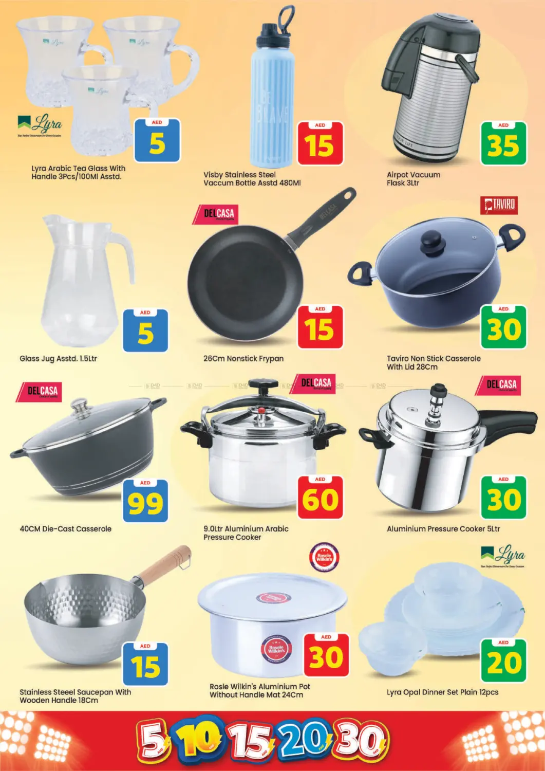 Skycourts, Wadi Al Safa, Dubai in Dubai