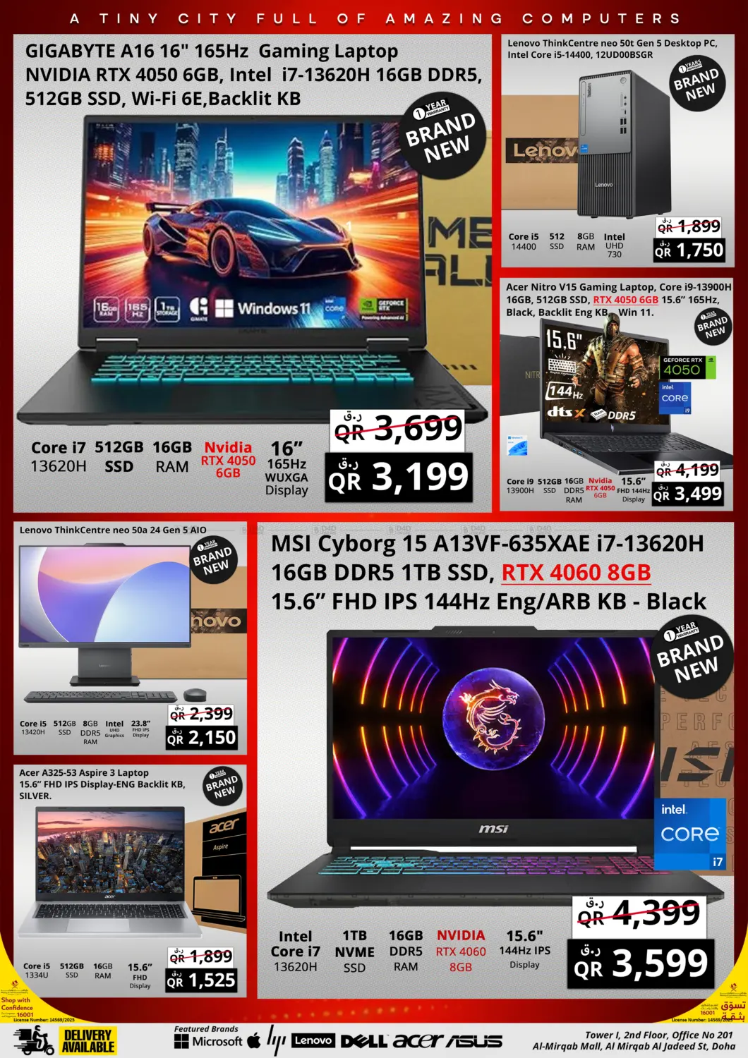 Prestige 12.12 Super Saver in Al Rayyan