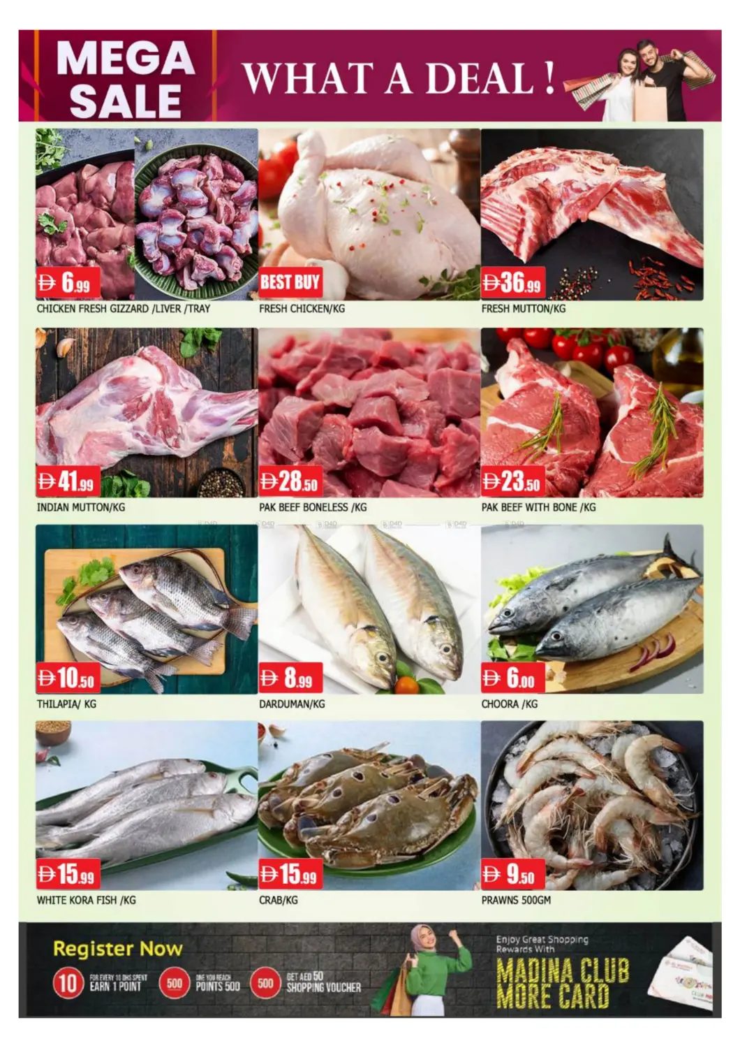 الغوير، الرولة - الشارقة in الشارقة / عجمان