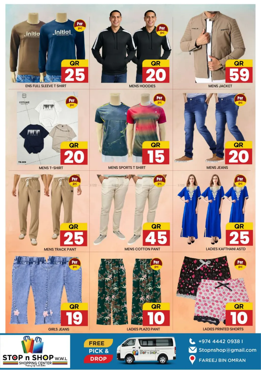 Weekend Price Drop in Al Wakra