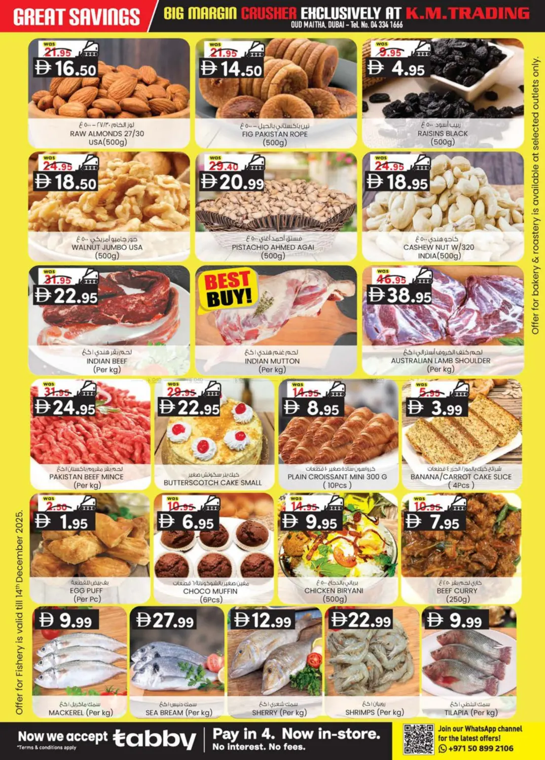 Oudmetha - Dubai in Dubai