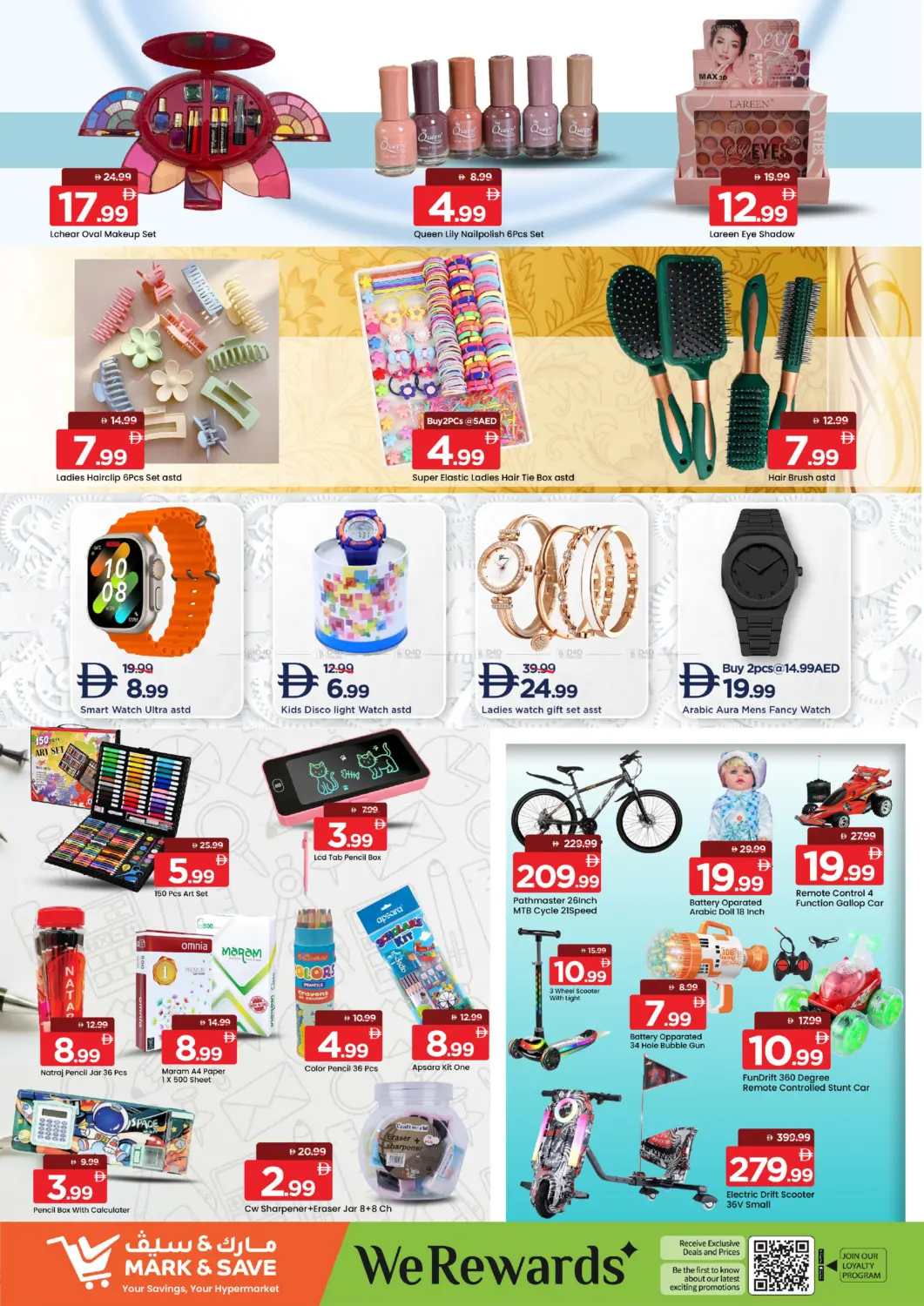 Al Rashidiya 3, Ajman in Sharjah / Ajman