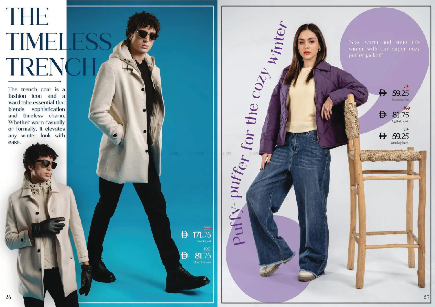 كتيب الصور in الشارقة / عجمان