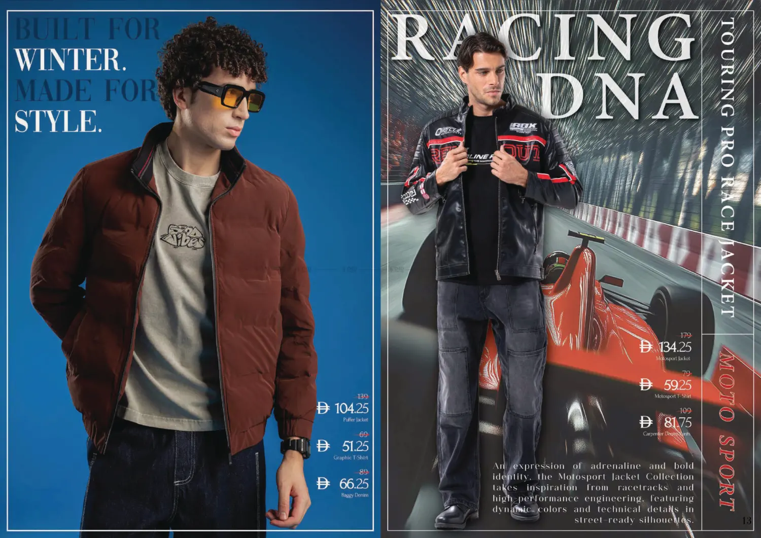 كتيب الصور in الشارقة / عجمان