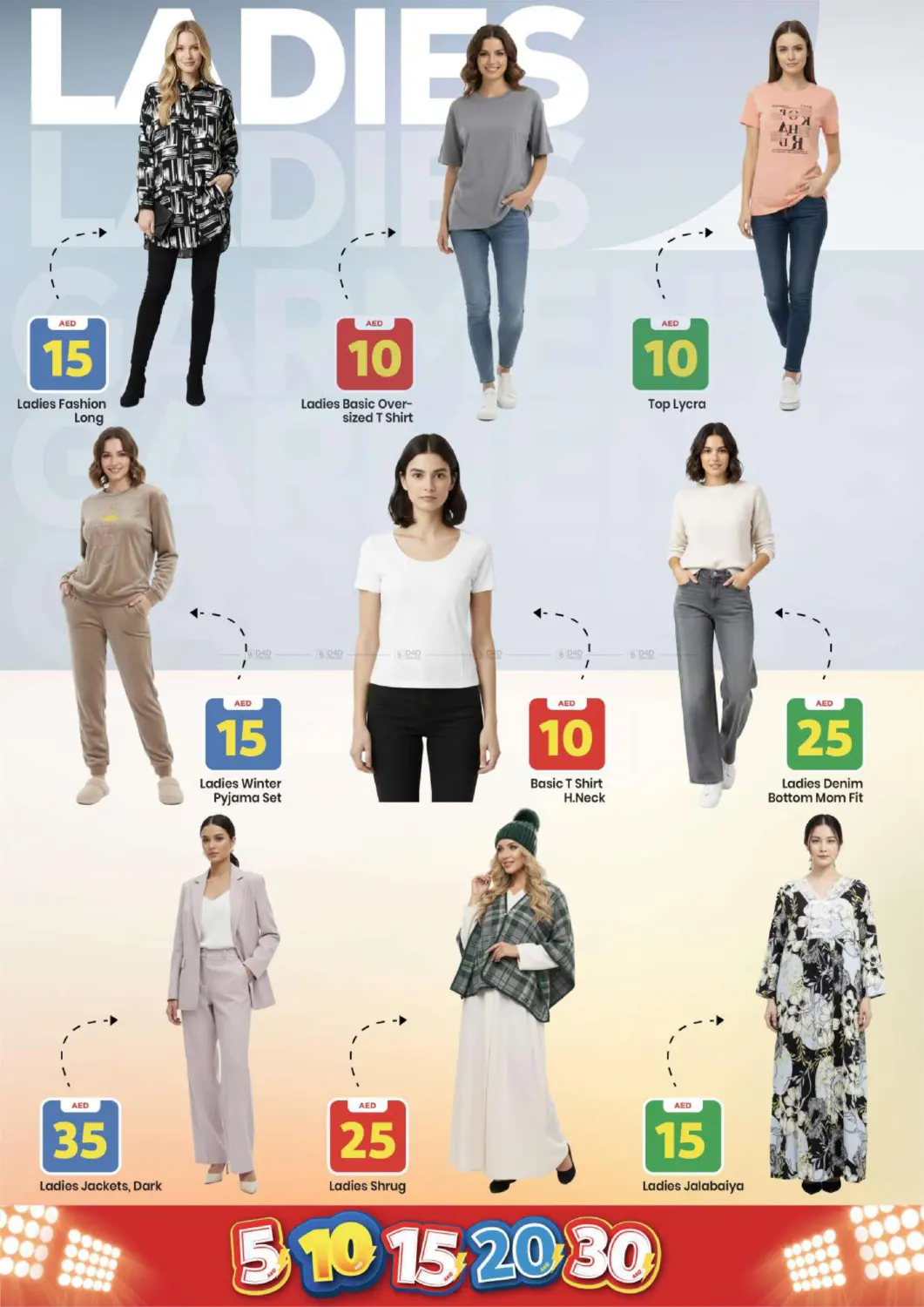 Musaffah, Abu Dhabi in Abu Dhabi