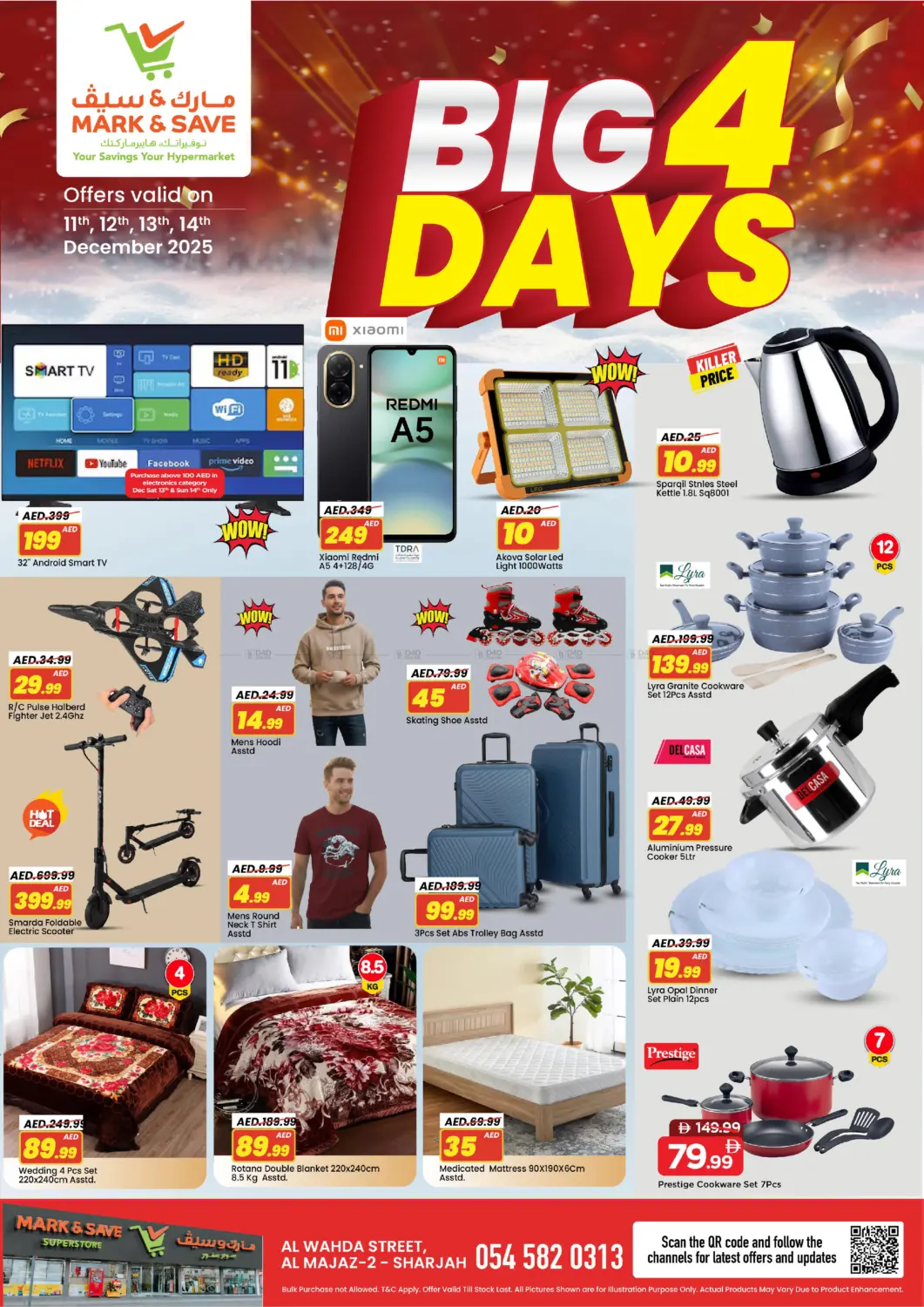 Al Wahda Street , Al Majaz - 2 , Sharjah in Sharjah / Ajman