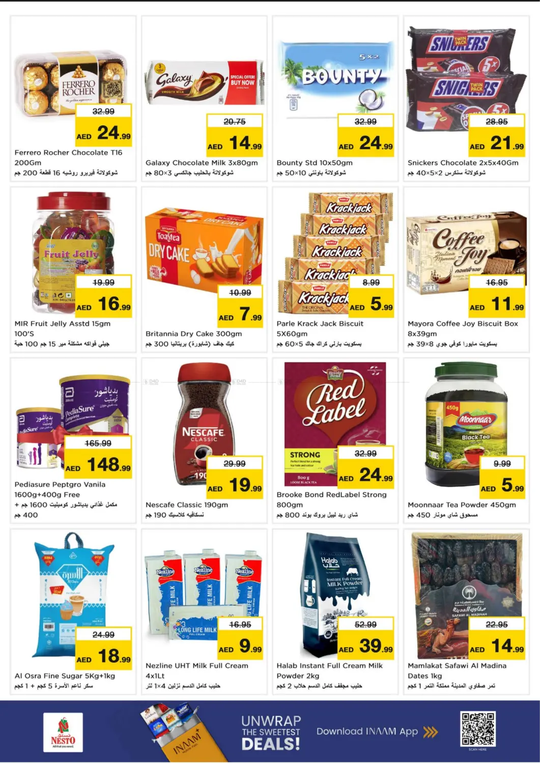 Muteena, Deira in Dubai