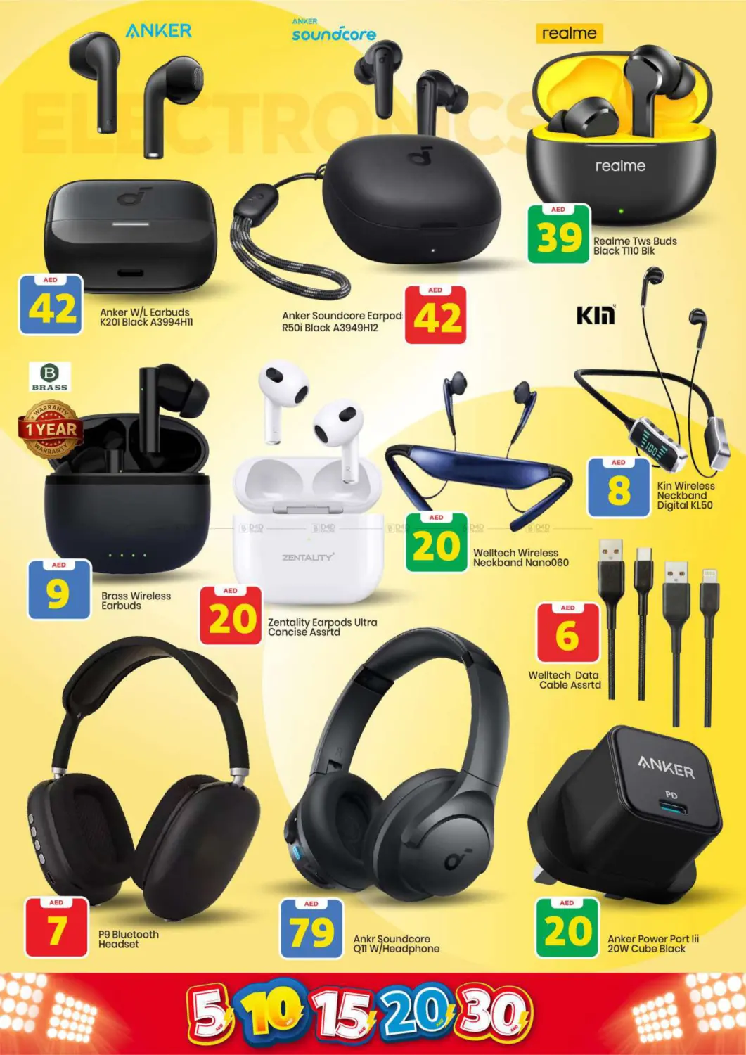 Khalidiya, Abu Dhabi in Abu Dhabi