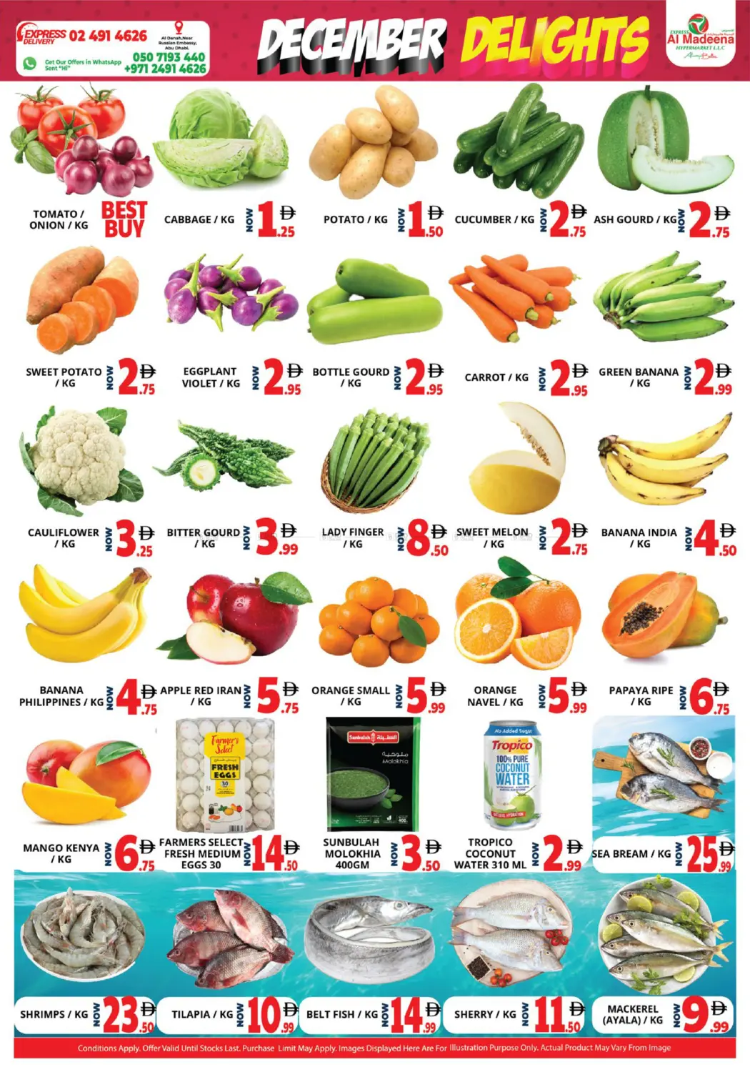 الدانة، أبوظبي in أبو ظبي