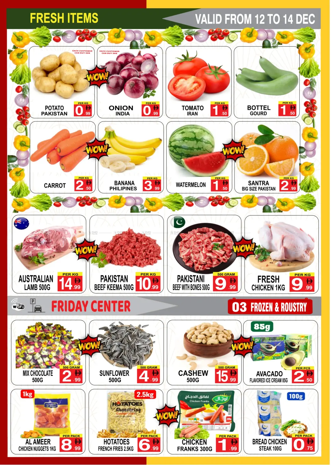 Grand Discount in Sharjah / Ajman