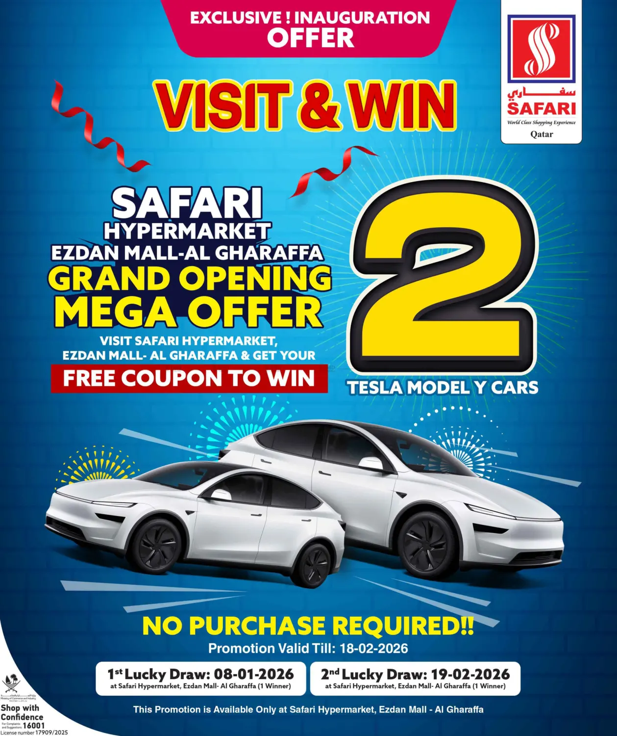 Weekend Deals in Al Shamal