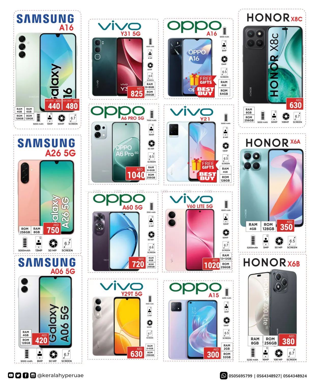 Festive Flash in Ras al Khaimah