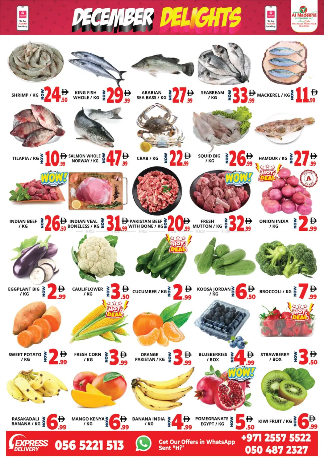 برج ميناء ، شارع ميناء in أبو ظبي