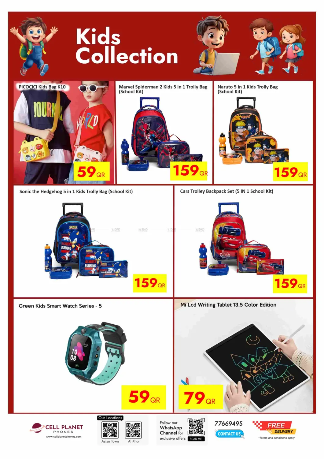 Price Saver in Al Shamal