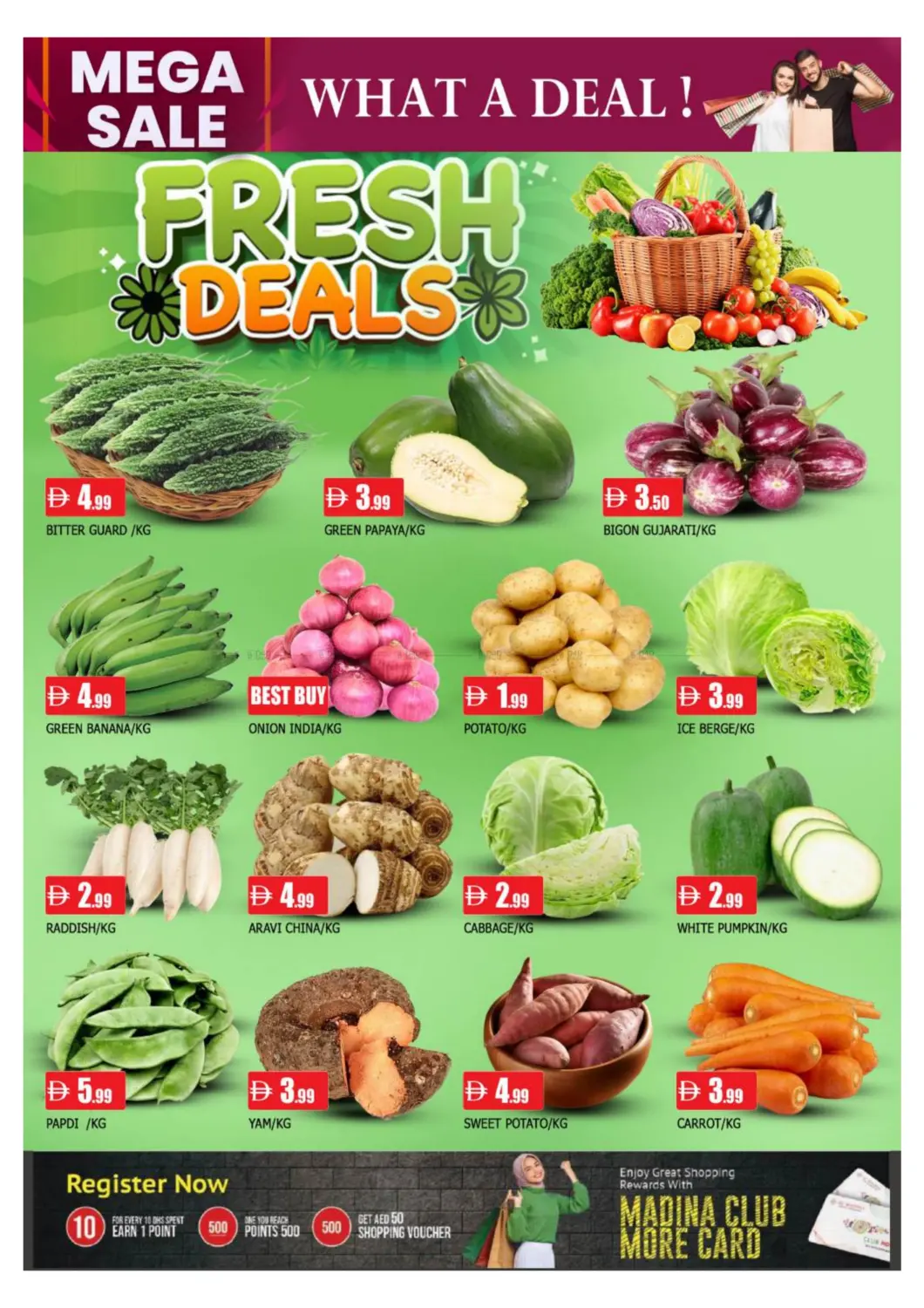 الغوير، الرولة - الشارقة in الشارقة / عجمان