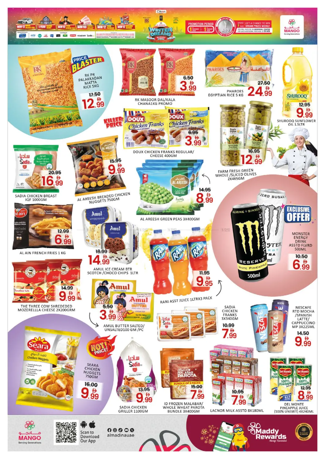 Oud Metha - Dubai in Dubai