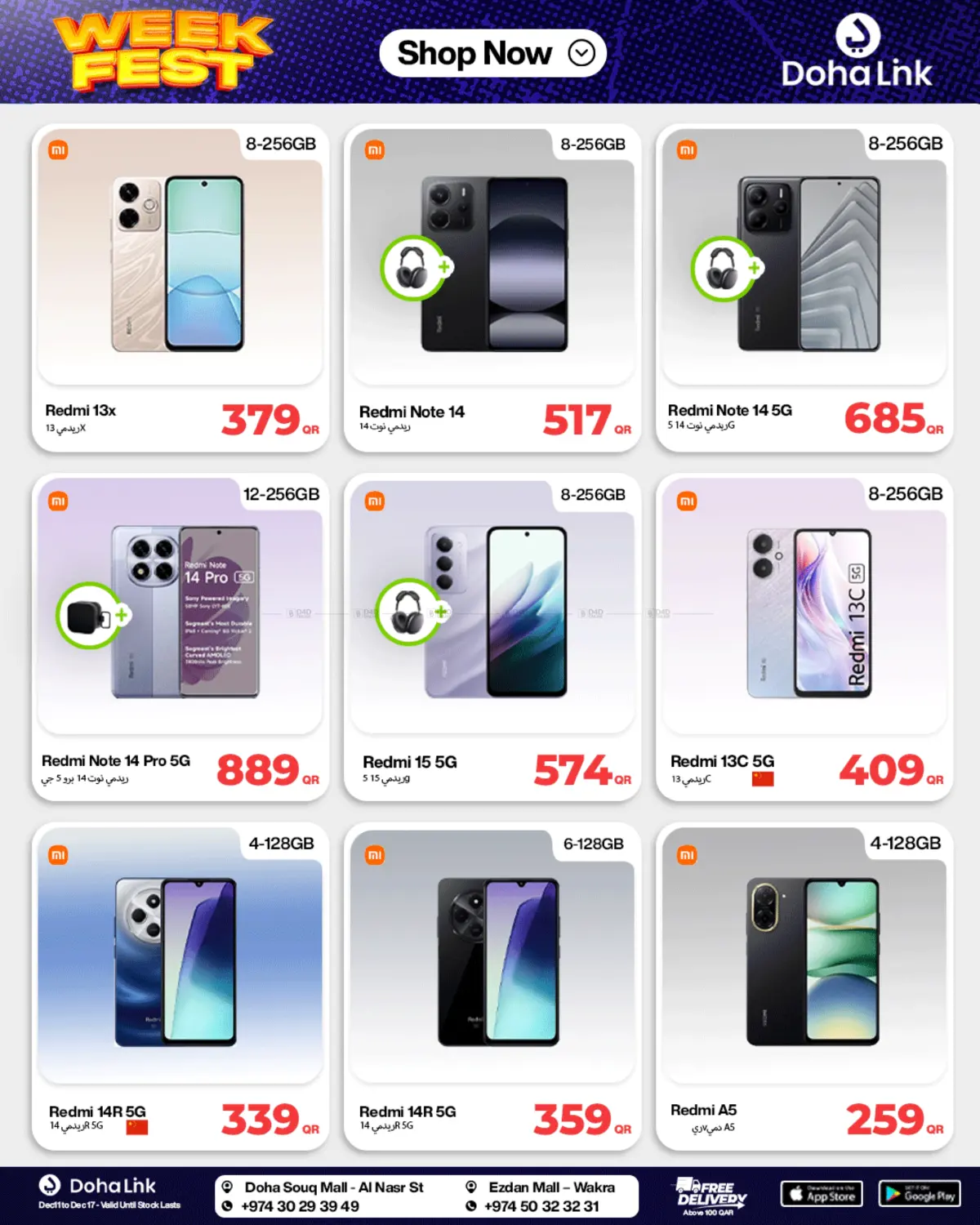 Week Fest in Al Rayyan