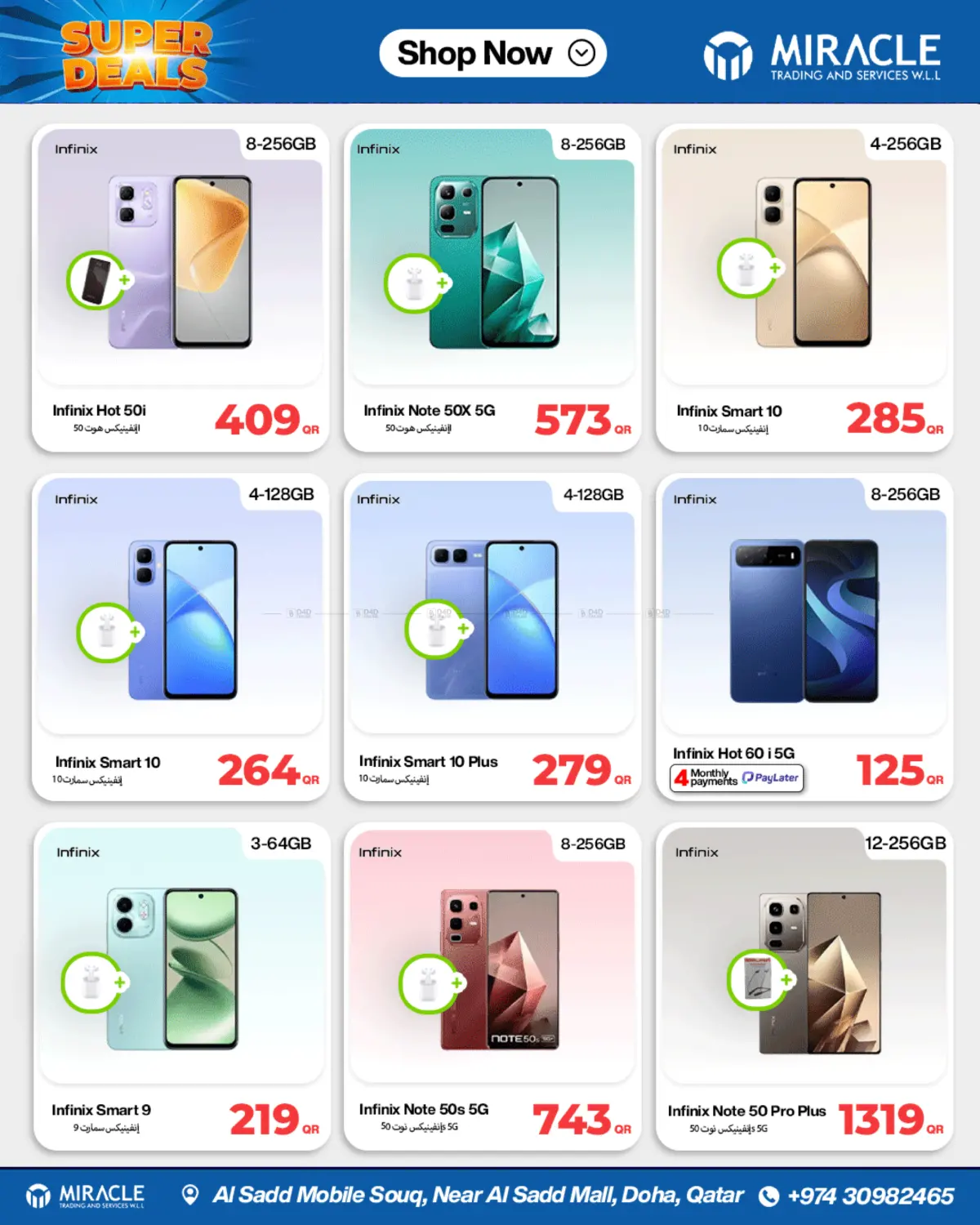 Super Deals in Al Shamal