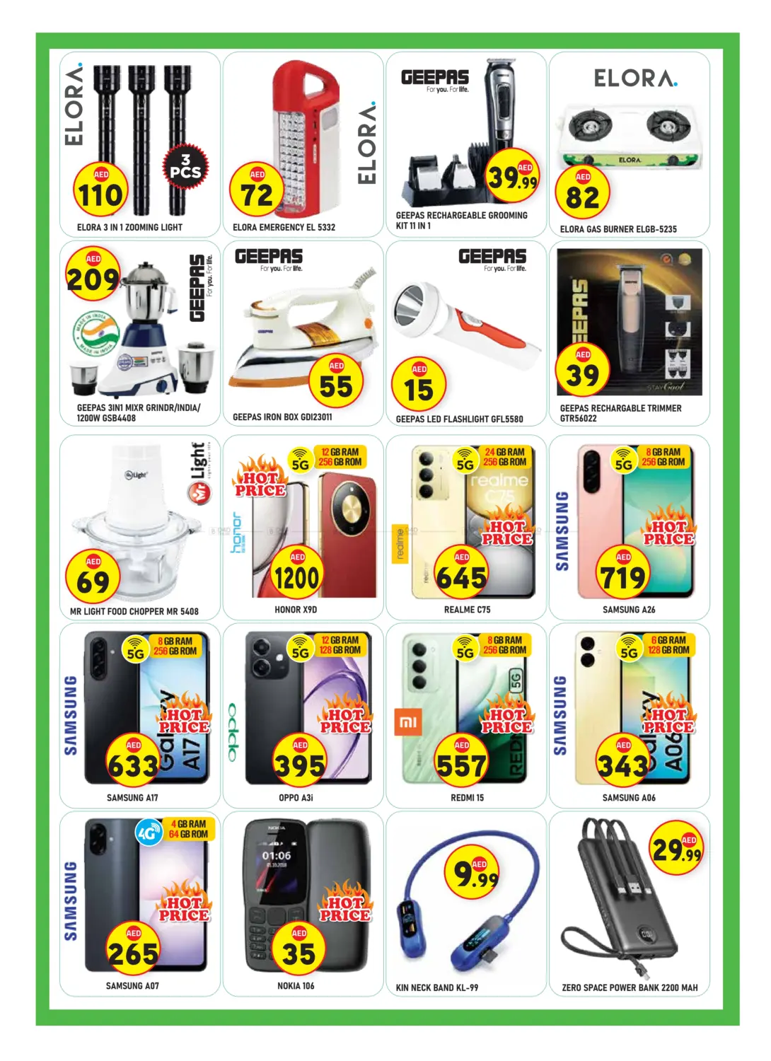 ICAD M-36 in Abu Dhabi