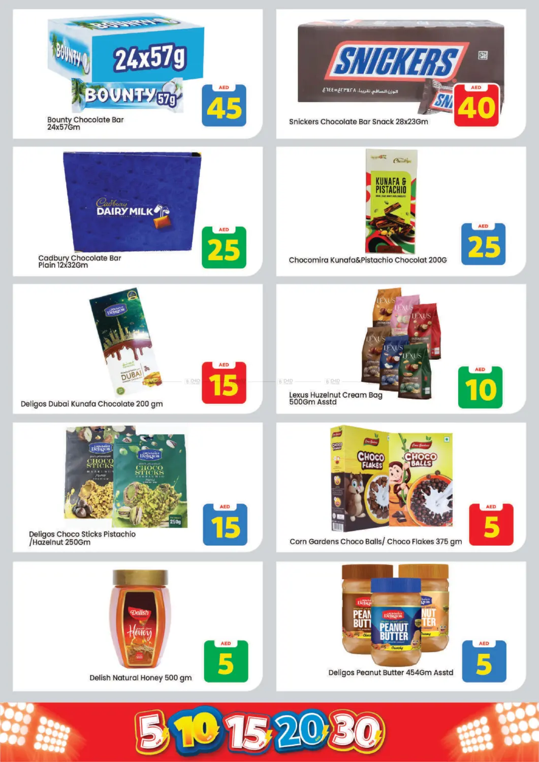 Al Warsan, Dubai in Dubai