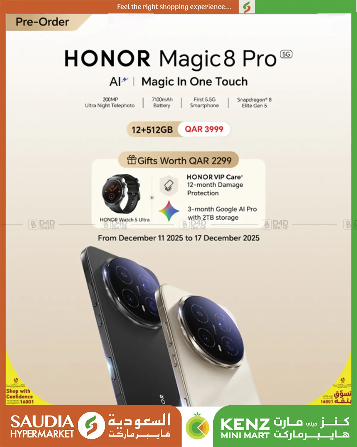 HONOR Magic 8 Pro in Al-Shahaniya