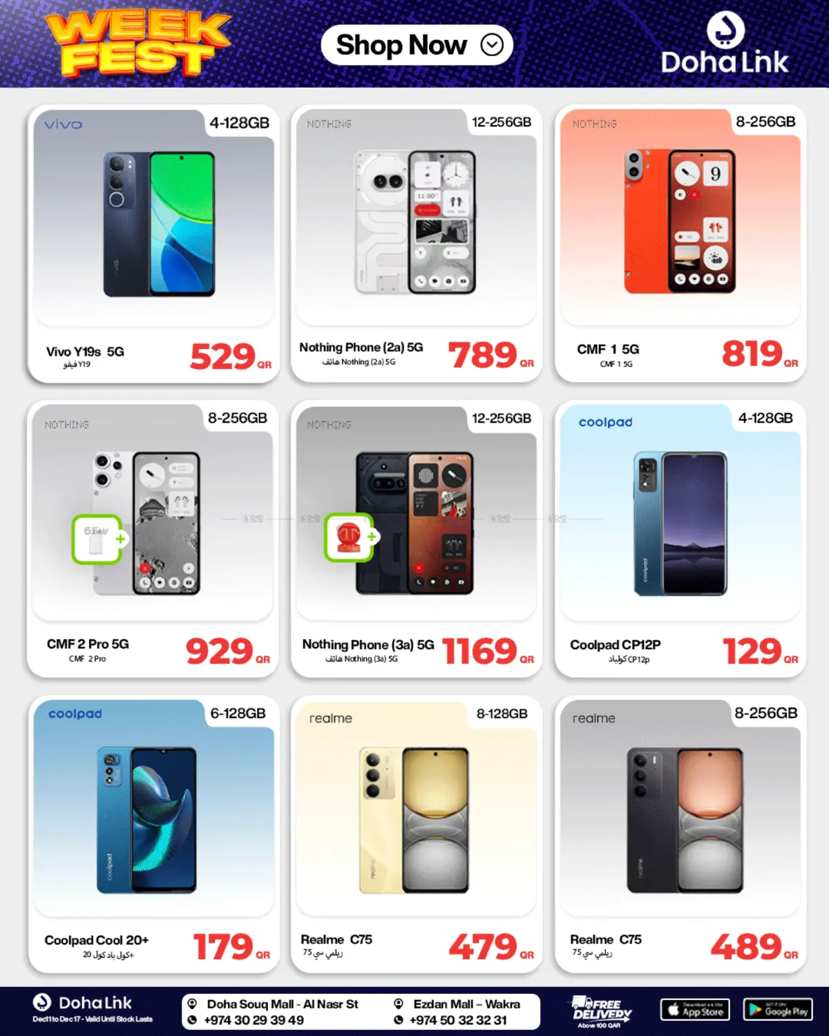 Week Fest in Al Rayyan