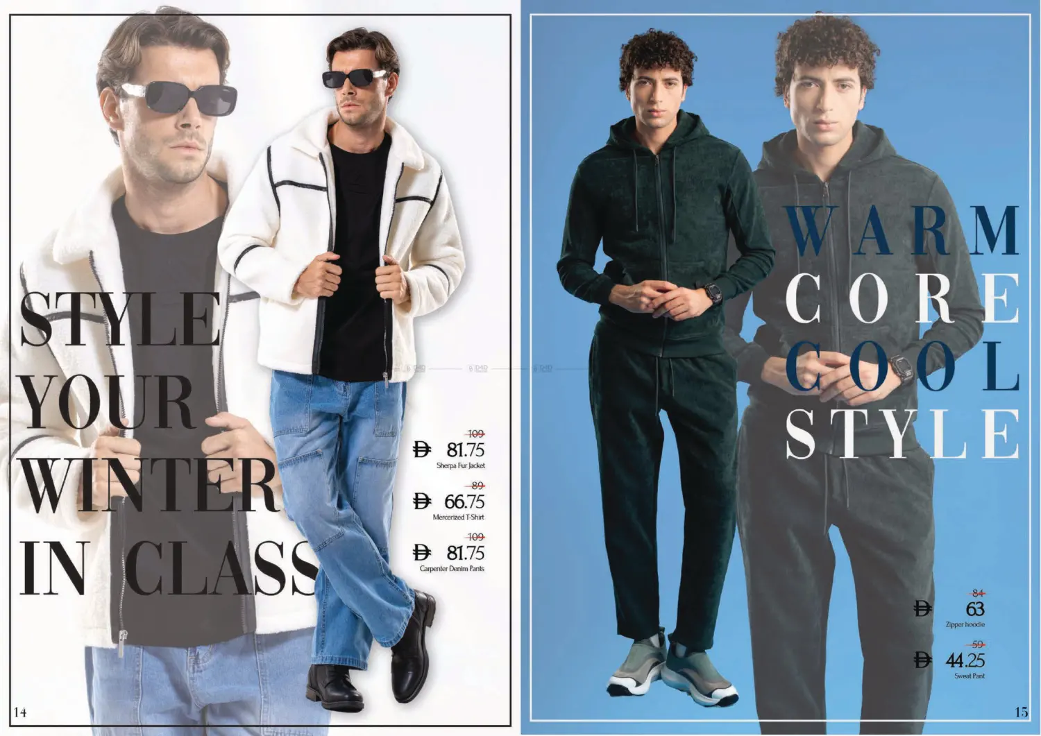 كتيب الصور in الشارقة / عجمان