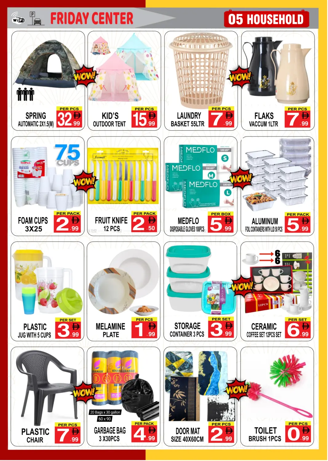 Grand Discount in Sharjah / Ajman