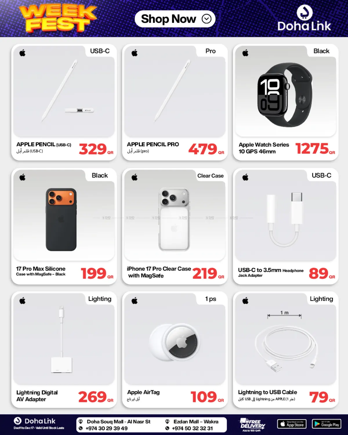 Week Fest in Al Rayyan