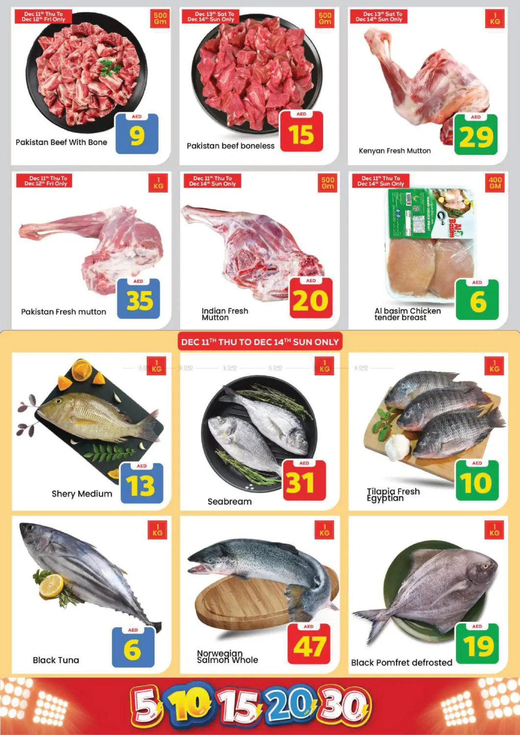 Skycourts, Wadi Al Safa, Dubai in Dubai