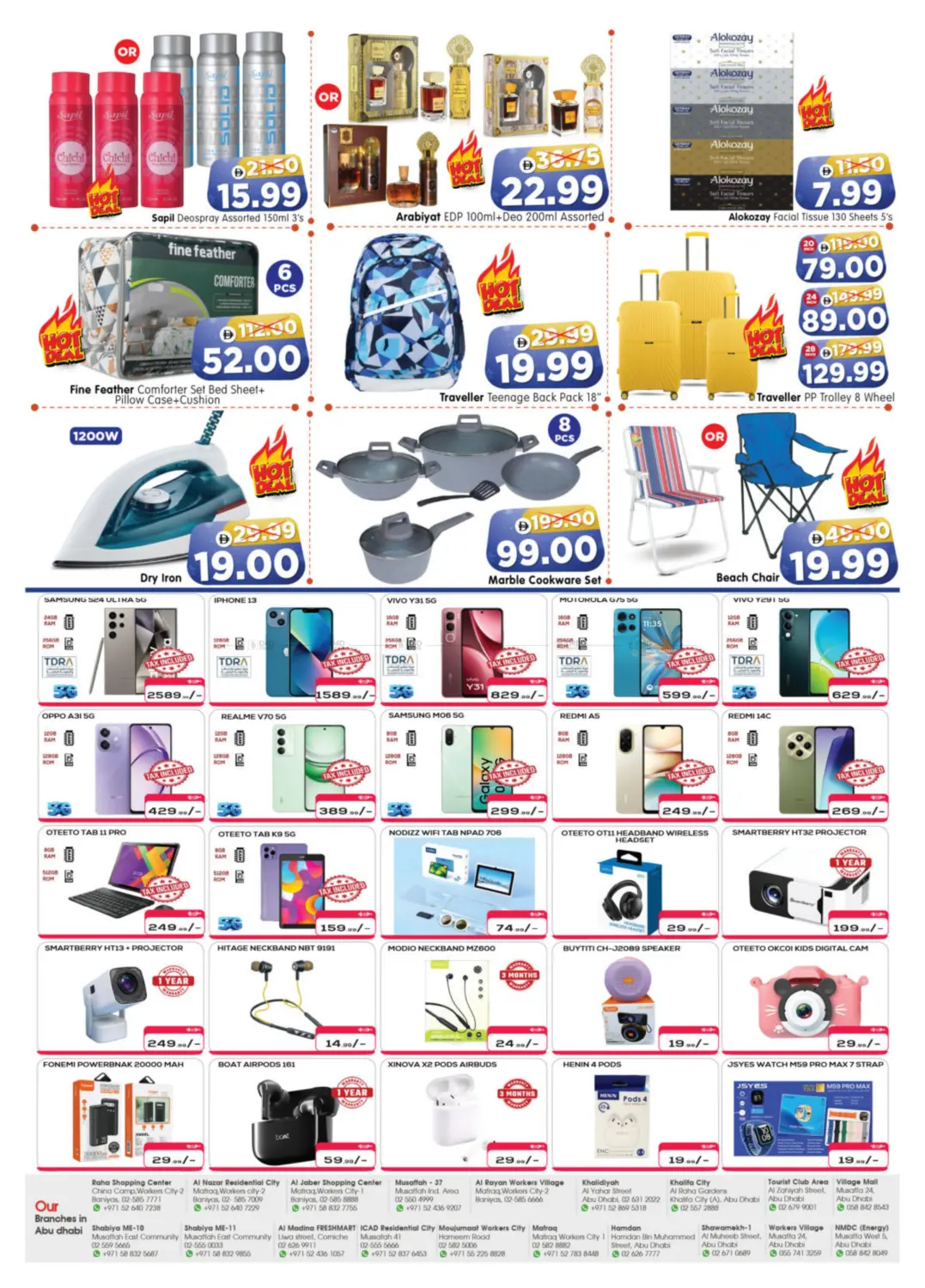 Workers Village Branches in Abu Dhabi