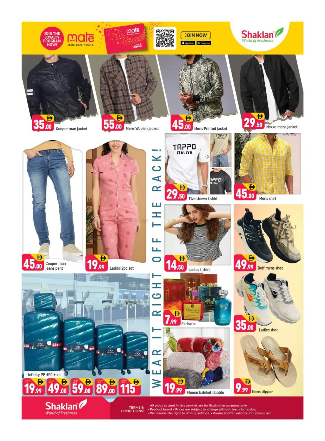 Al Rigga - Dubai in Dubai